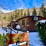 Prázdninový areál Bijoux Des Alpes - Mont Blanc Village