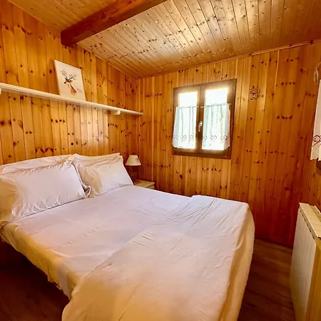 Bijoux Des Alpes - Mont Blanc Village 3*