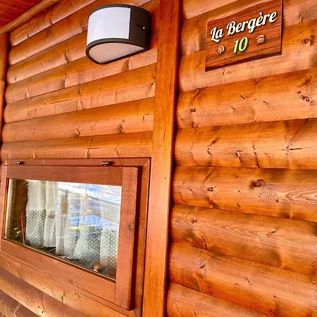 Bijoux Des Alpes - Mont Blanc Village 3* Ла-Саль