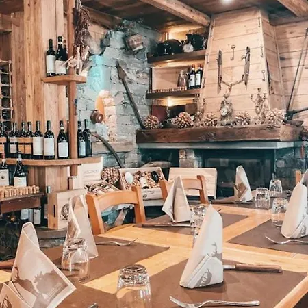 База отдыха Bijoux Des Alpes - Mont Blanc Village